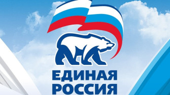 Стартовало предварительное голосование «Единой России»!